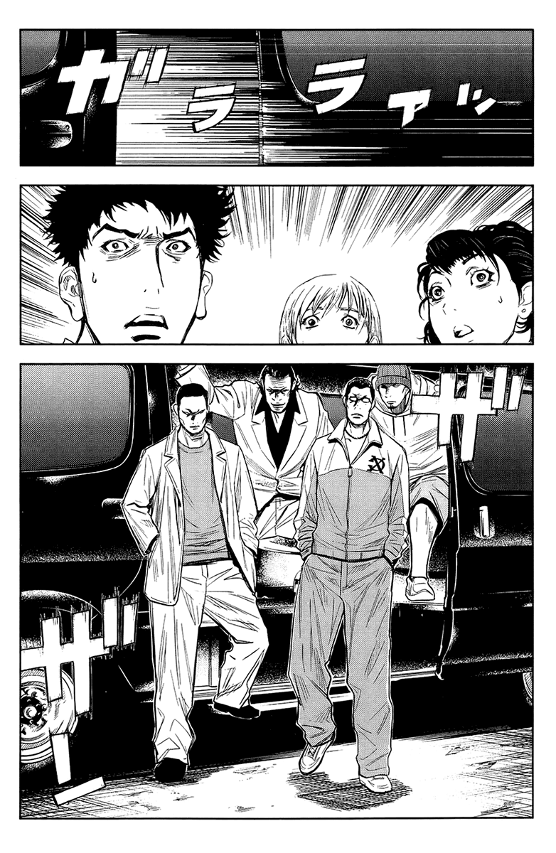 Halaman dari Akumetsu Chapter 138