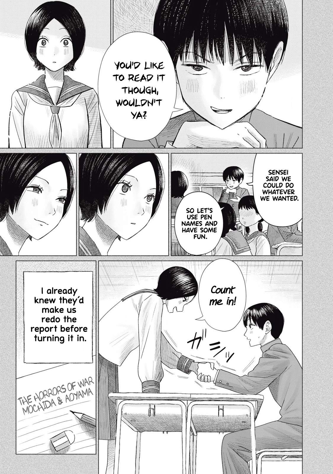 Minna no Kiss Club Chapter 9 Page 5