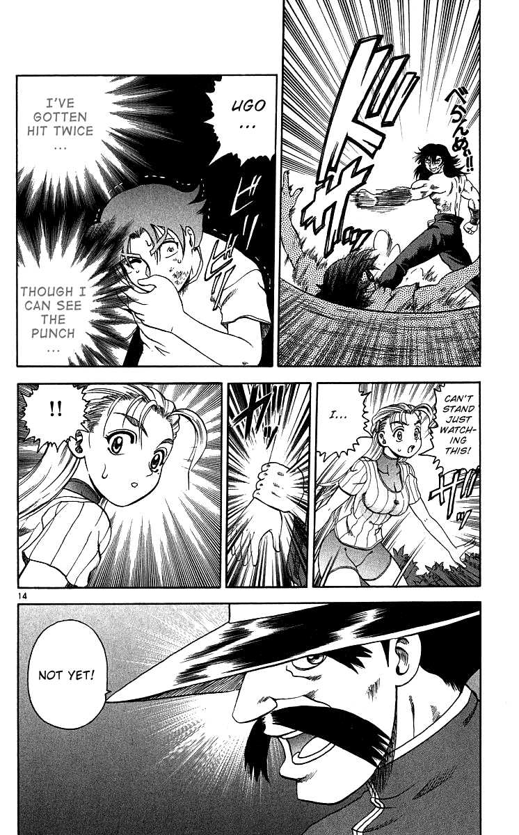 14