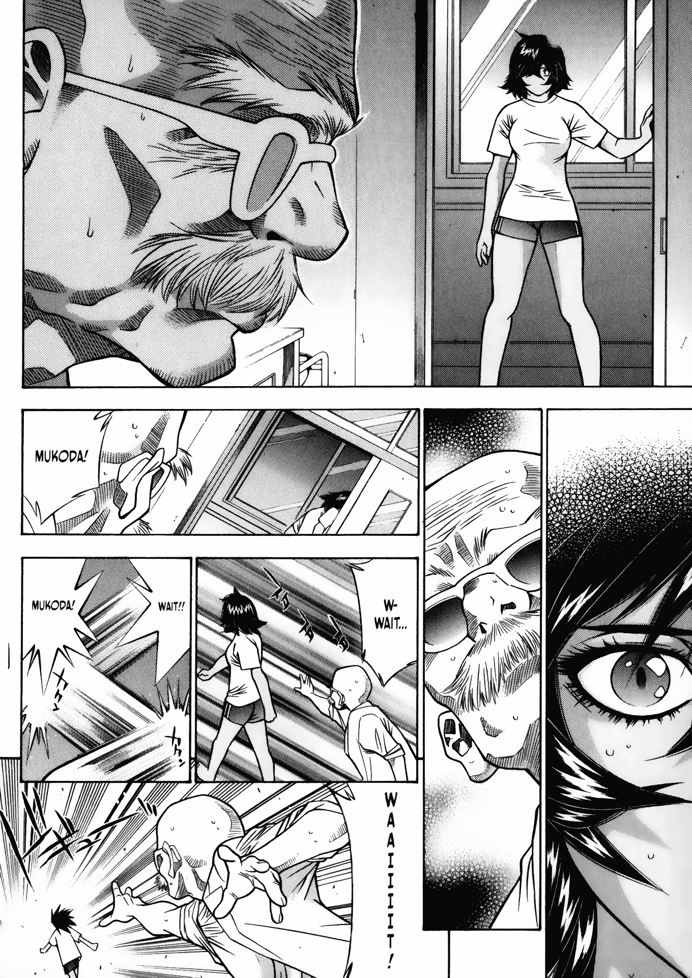 Halaman Manga