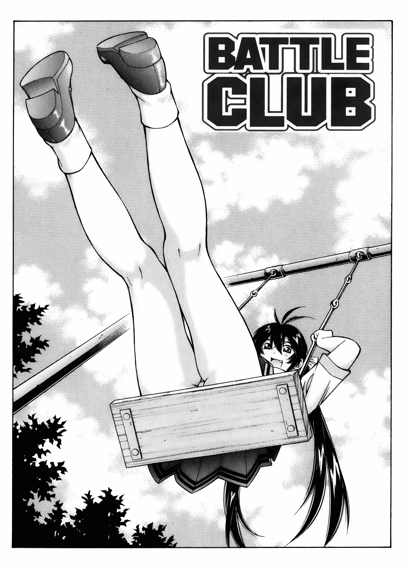 Halaman Manga