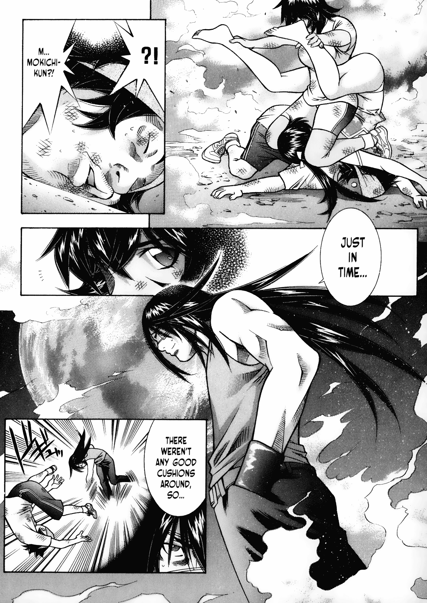 Halaman Manga