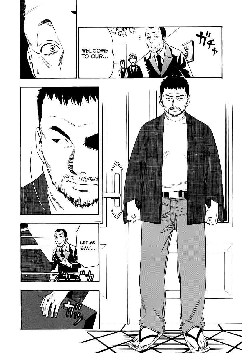 Halaman dari Sommelière Chapter 3
