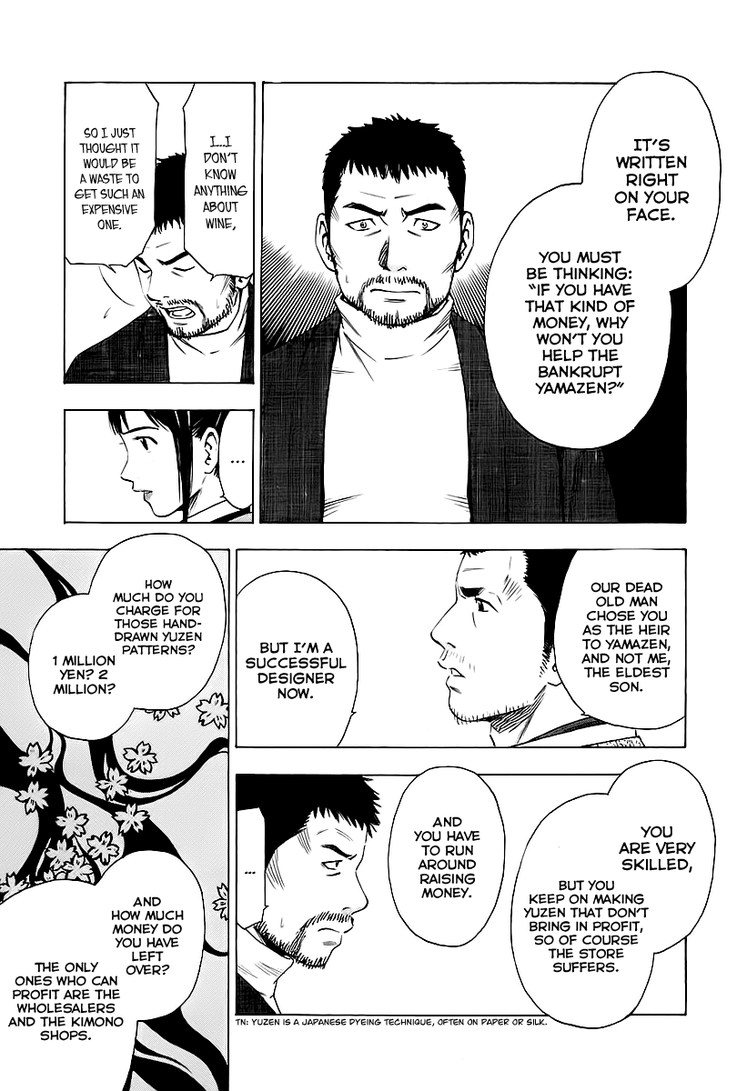 Halaman dari Sommelière Chapter 3