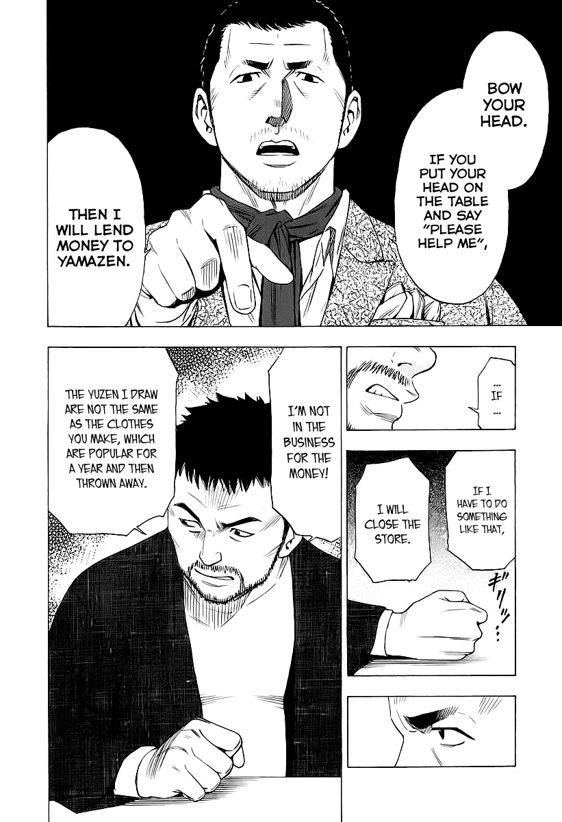 Halaman dari Sommelière Chapter 3