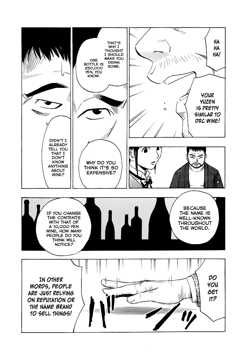 Halaman dari Sommelière Chapter 3
