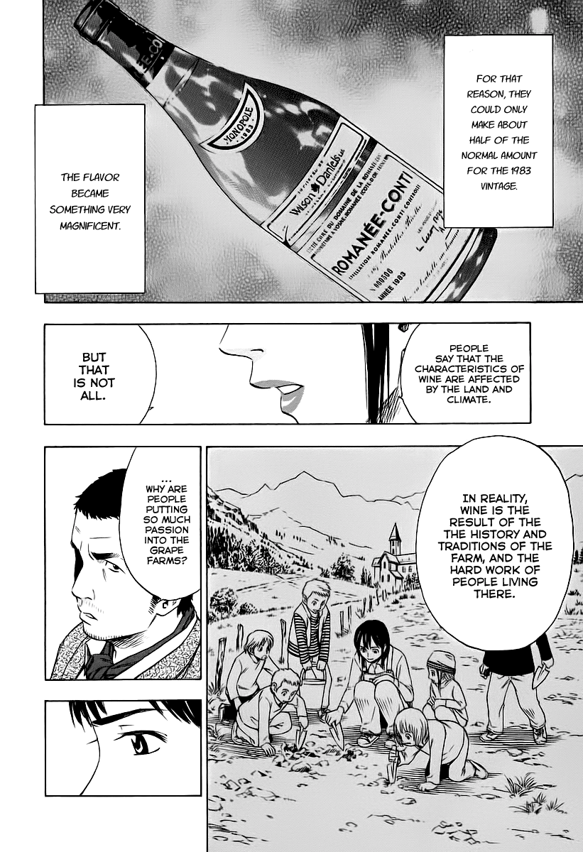 Halaman dari Sommelière Chapter 3