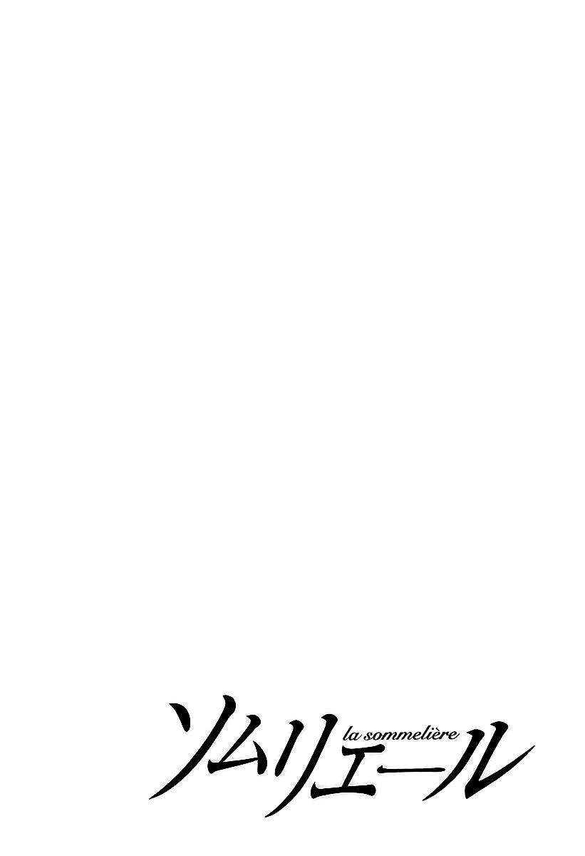 Halaman dari Sommelière Chapter 3