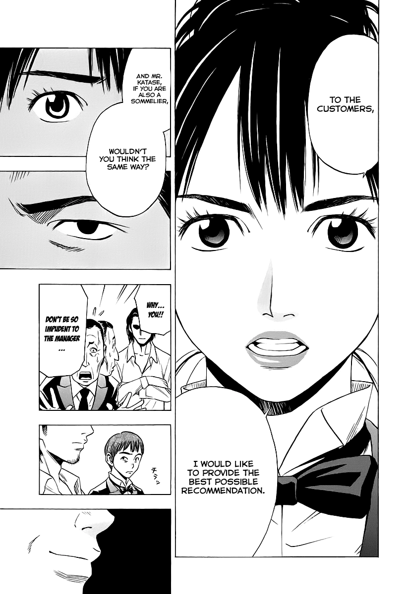 Halaman dari Sommelière Chapter 3