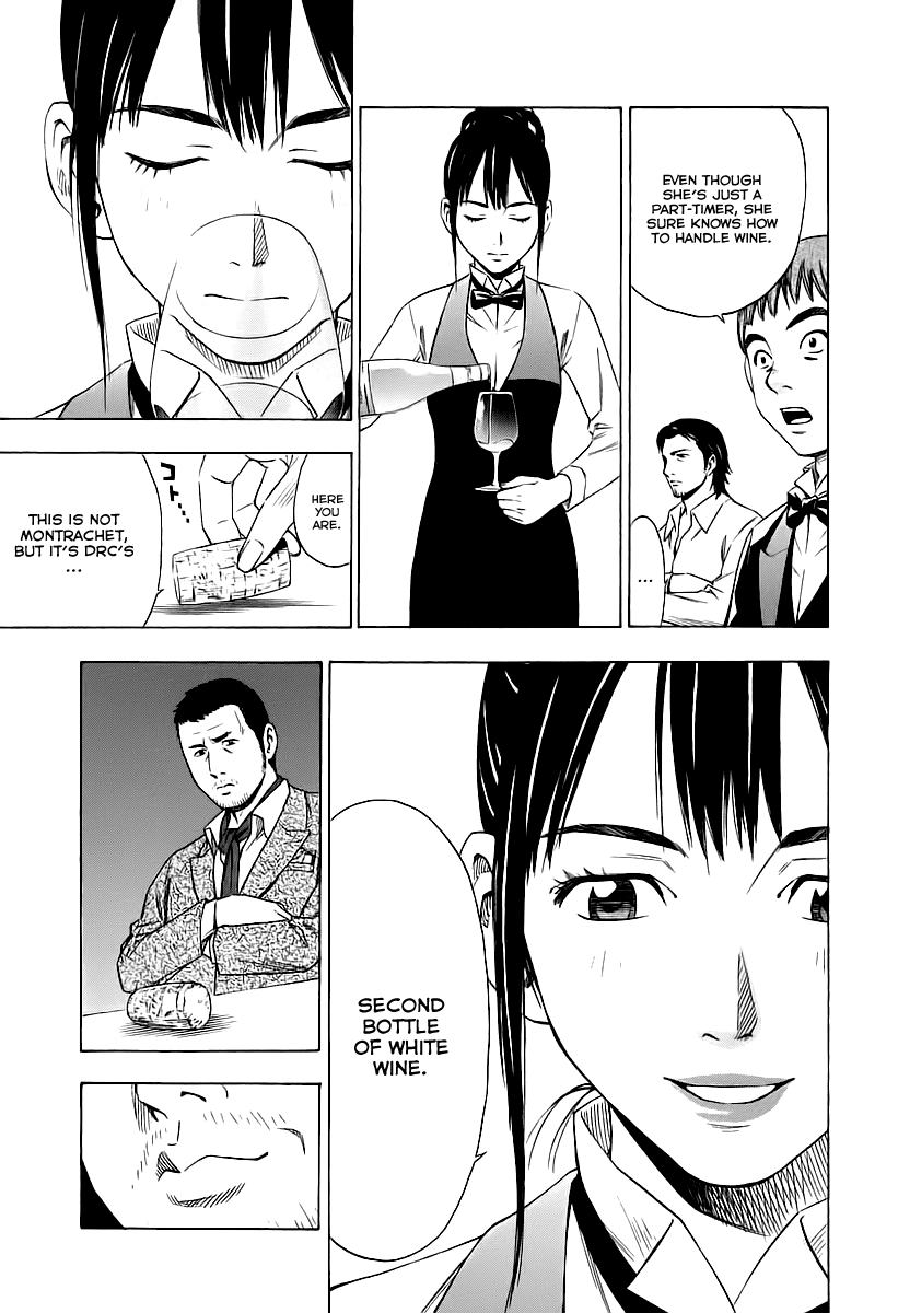 Halaman dari Sommelière Chapter 3