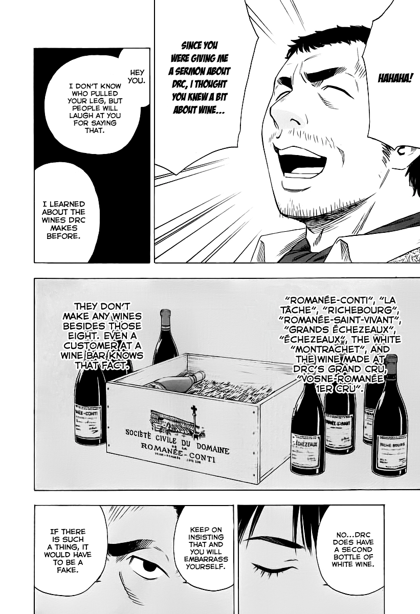 Halaman dari Sommelière Chapter 3