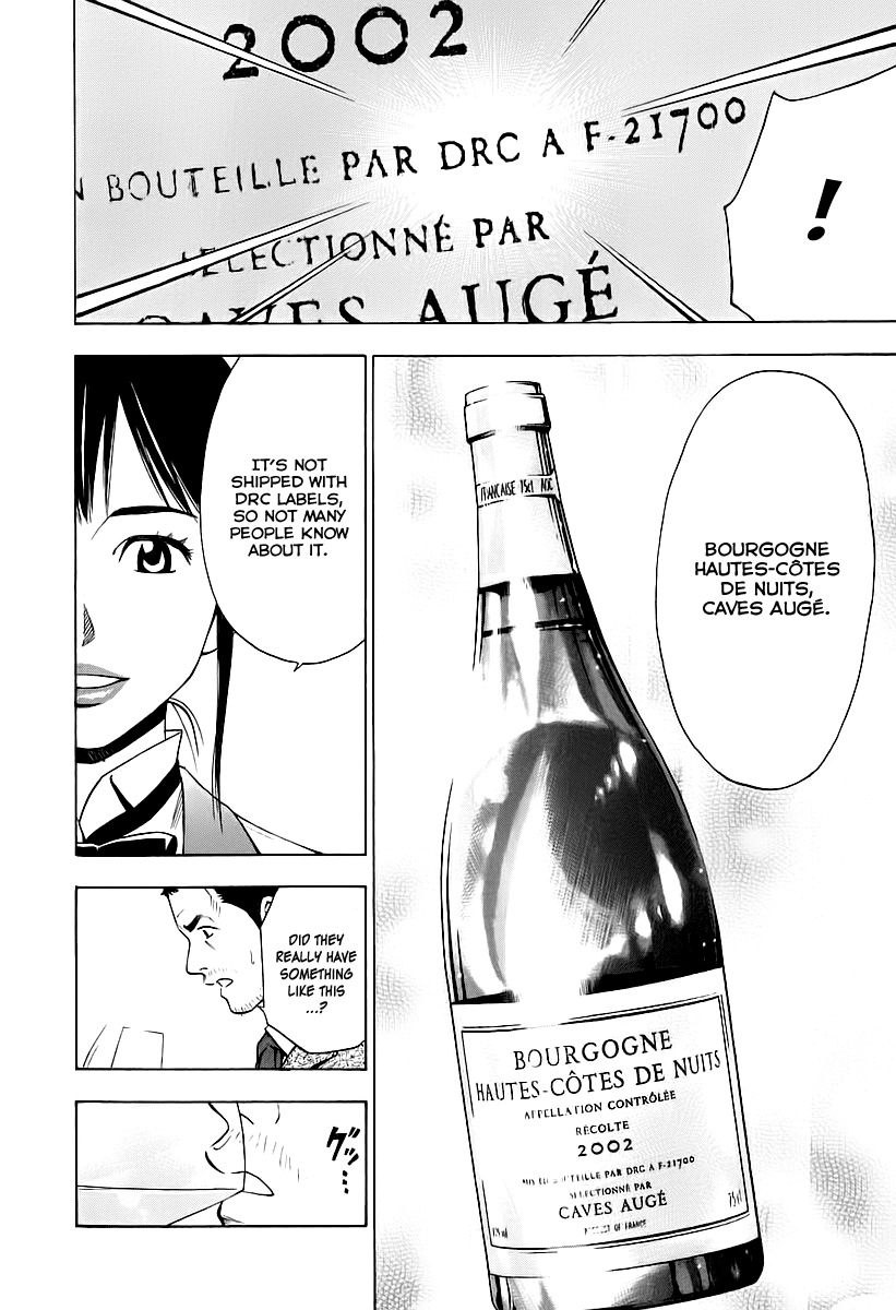 Halaman dari Sommelière Chapter 3