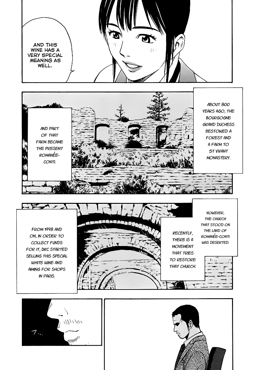 Halaman dari Sommelière Chapter 3