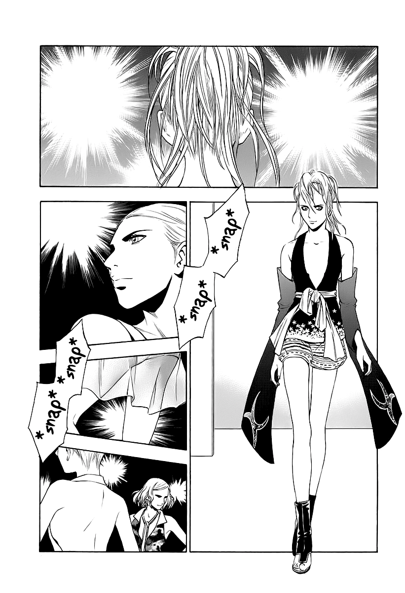 Halaman dari Sommelière Chapter 3