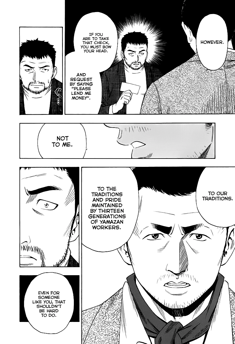 Halaman dari Sommelière Chapter 3