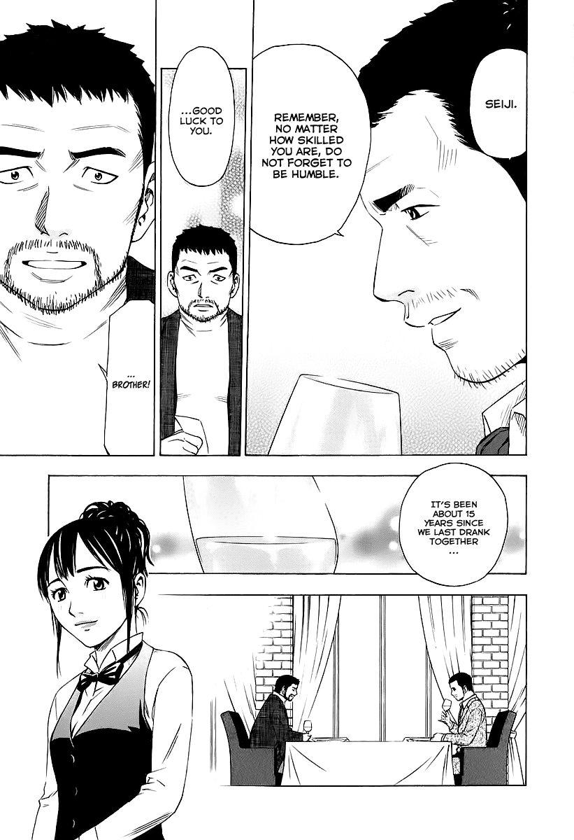 Halaman dari Sommelière Chapter 3
