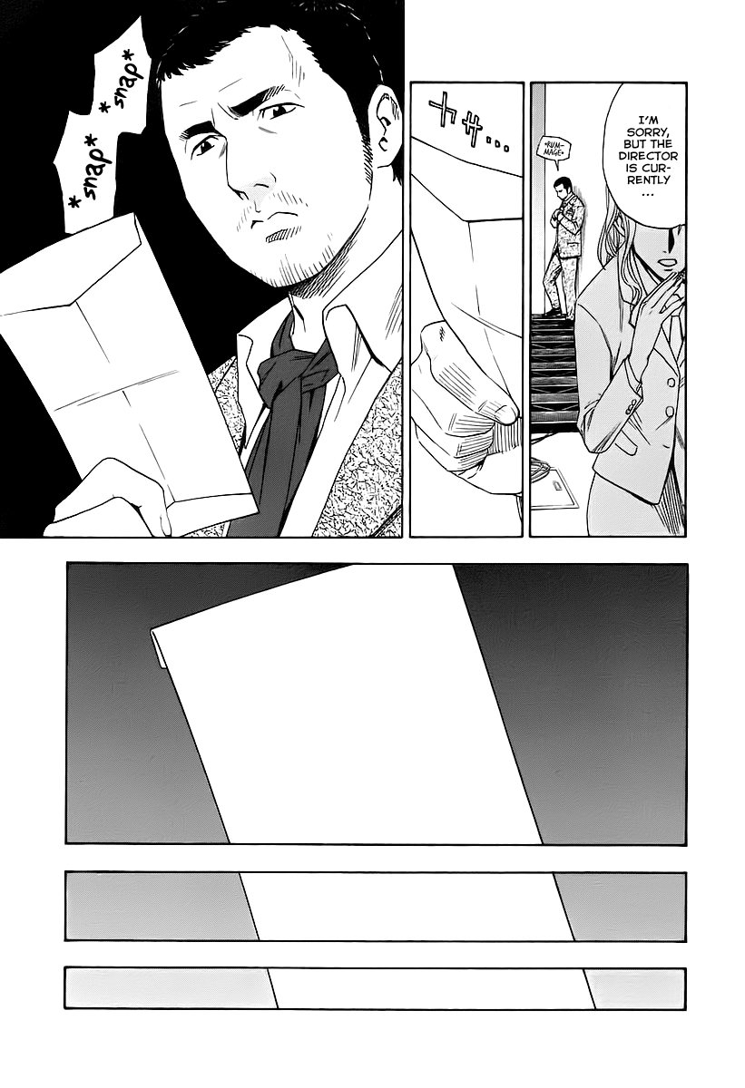 Halaman dari Sommelière Chapter 3