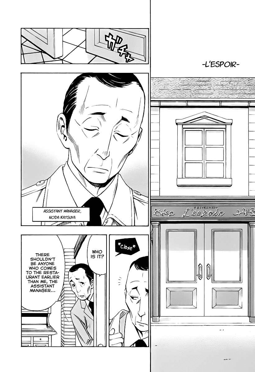 Halaman dari Sommelière Chapter 3