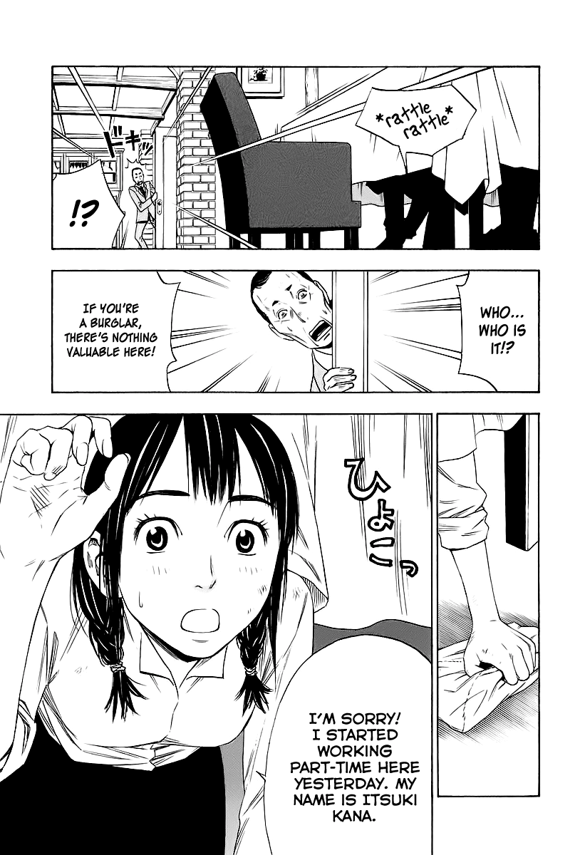 Halaman dari Sommelière Chapter 3