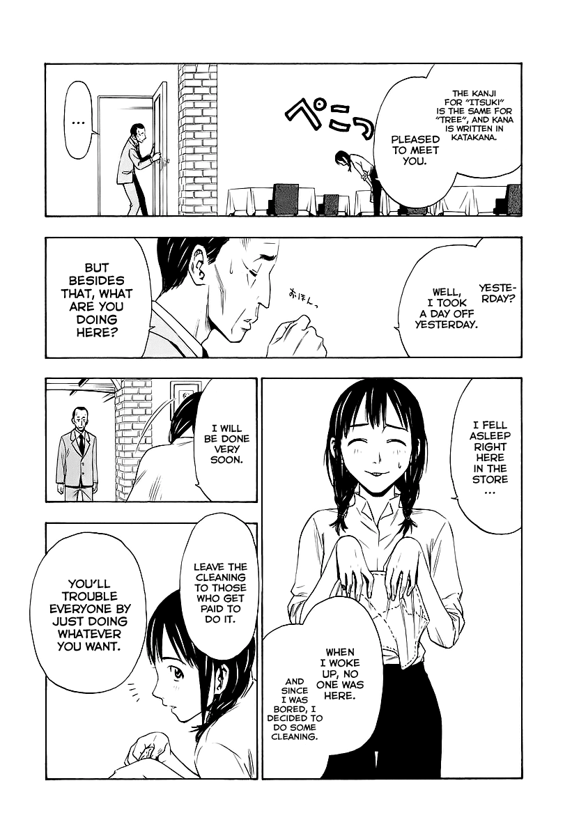 Halaman dari Sommelière Chapter 3