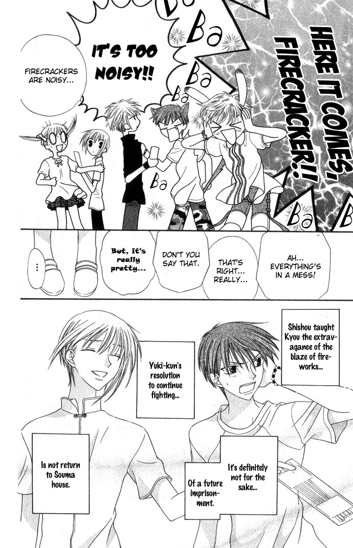 Halaman dari Fruits Basket Chapter 65