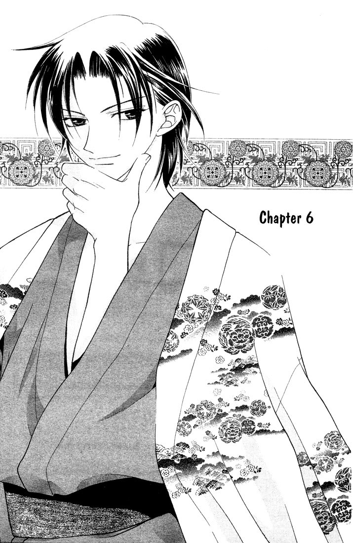 Halaman dari Fruits Basket Chapter 6