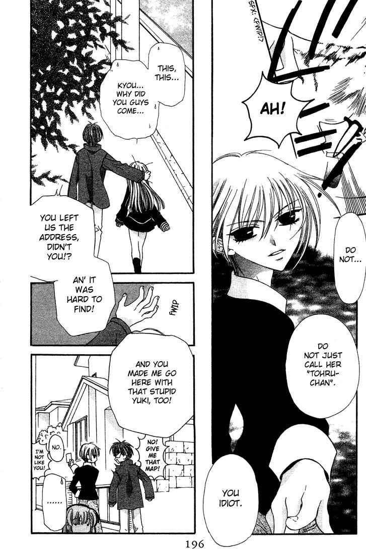 Halaman dari Fruits Basket Chapter 6