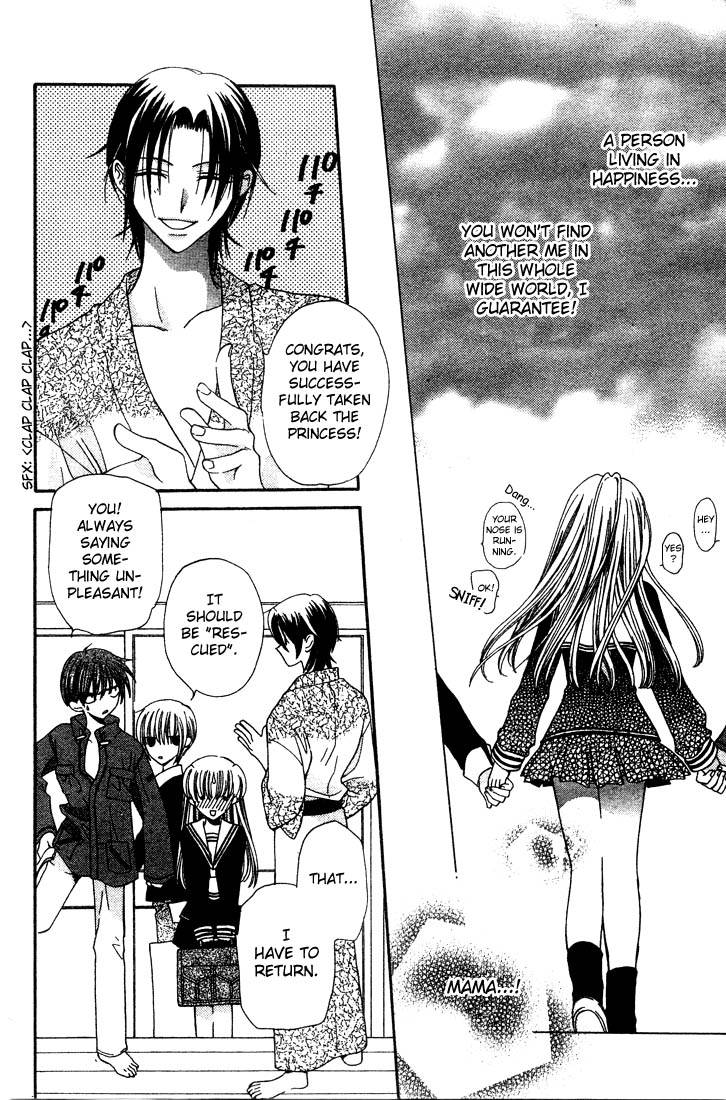 Halaman dari Fruits Basket Chapter 6