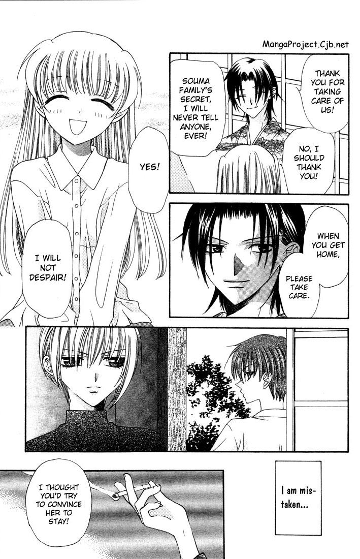 Halaman dari Fruits Basket Chapter 6