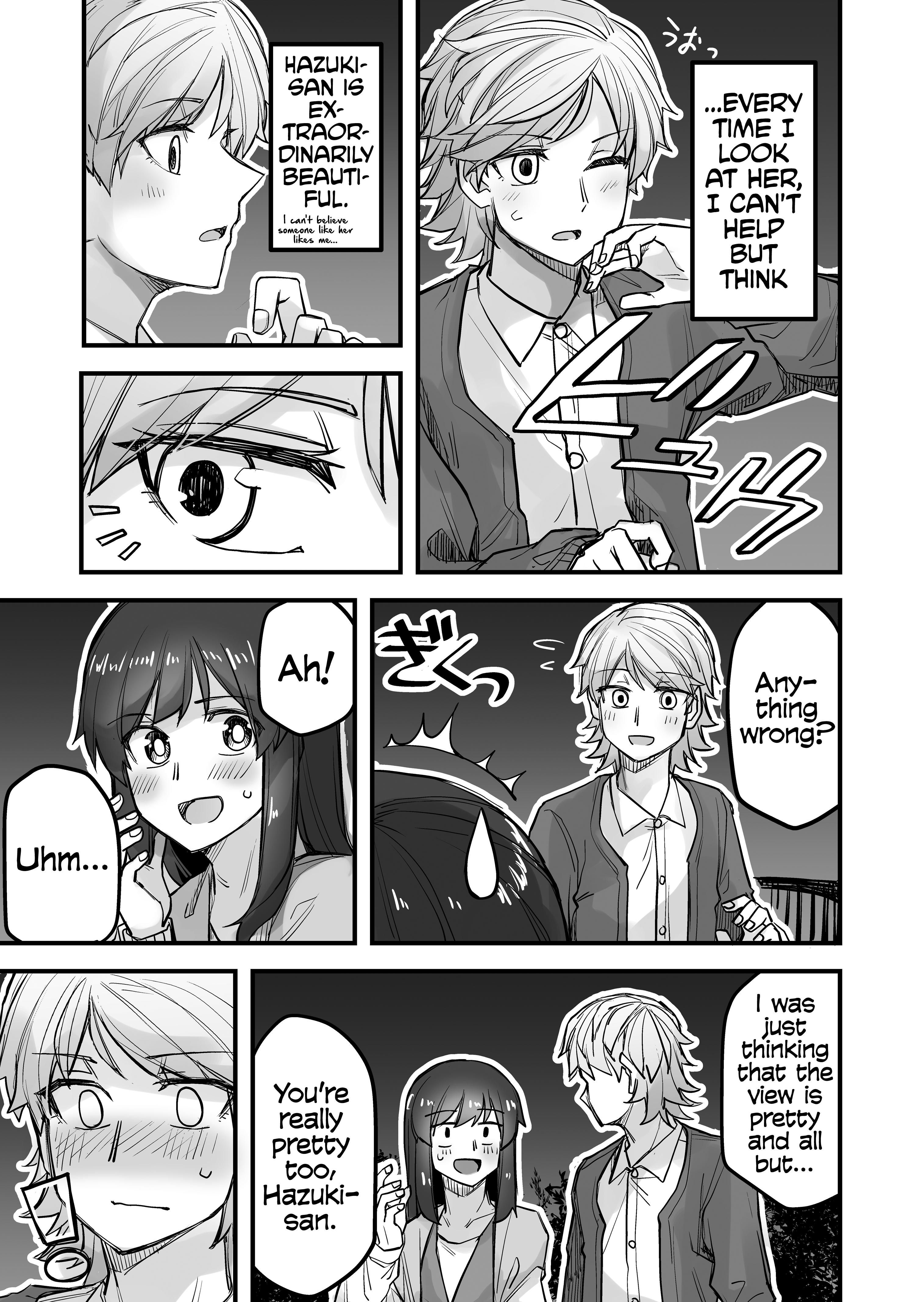 Halaman dari Ikemen Joshi to Josou Danshi Chapter 46