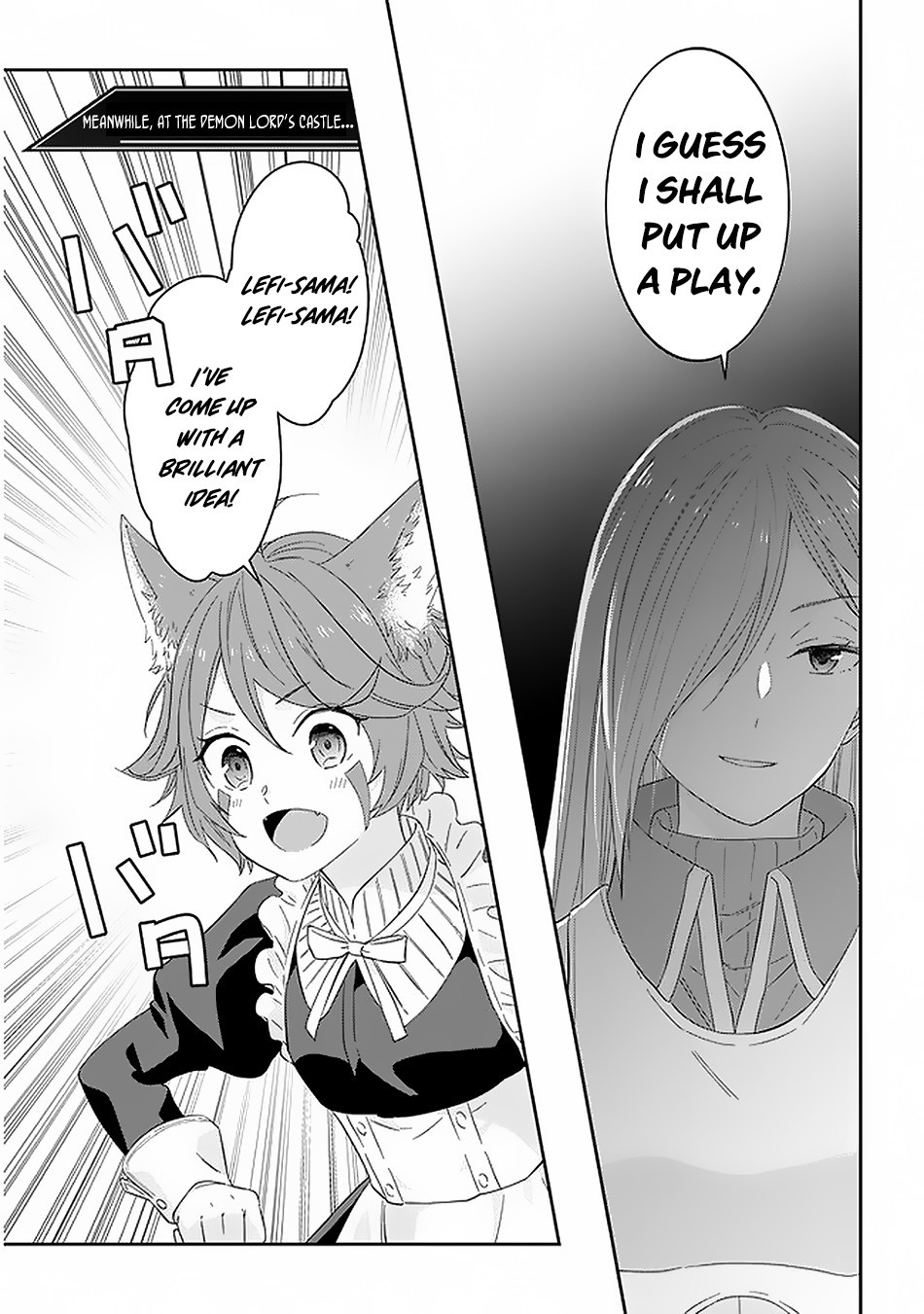 Halaman dari Maou ni Natta node, Dungeon Tsukutte Jingai Musume to Honobono Suru Chapter 32.1