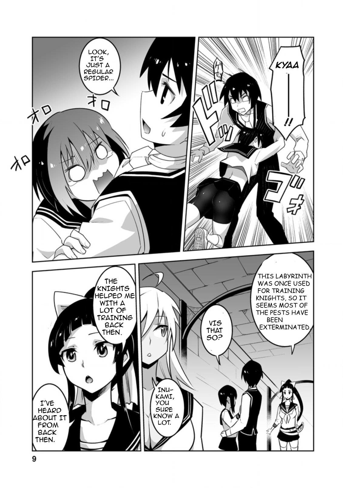 7