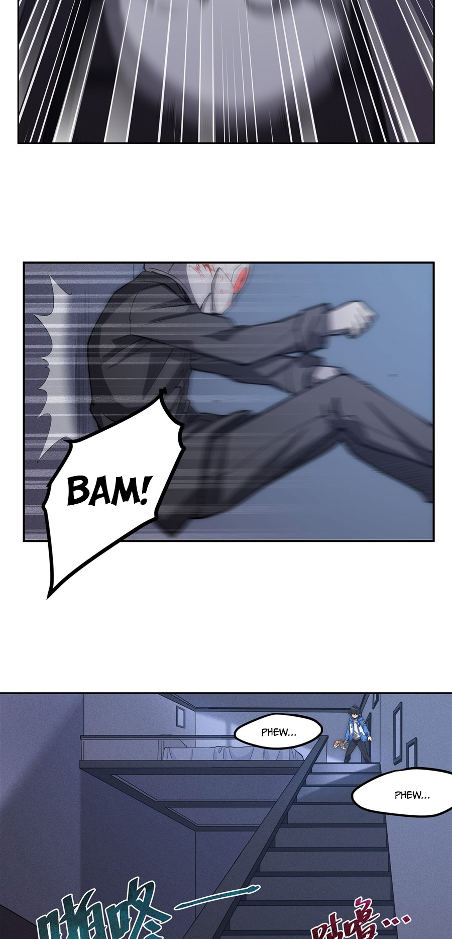 Halaman Manga