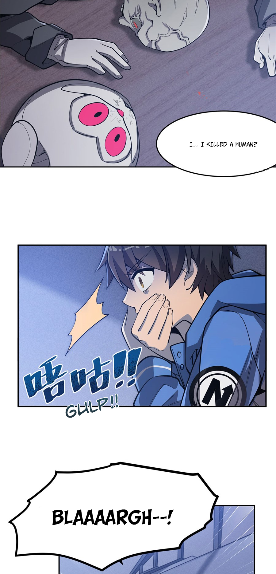 Halaman Manga