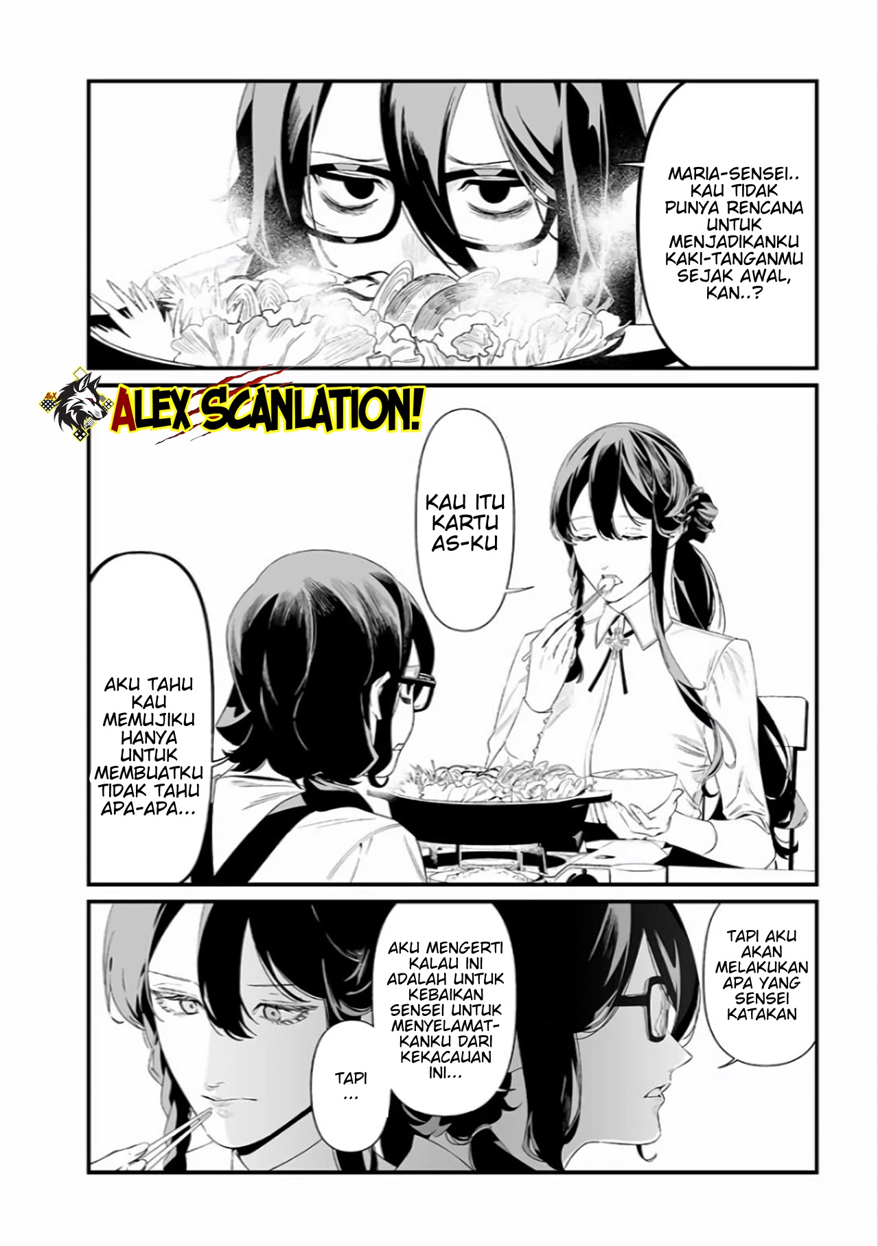 Maria no Danzai Chapter 45 - halaman 16