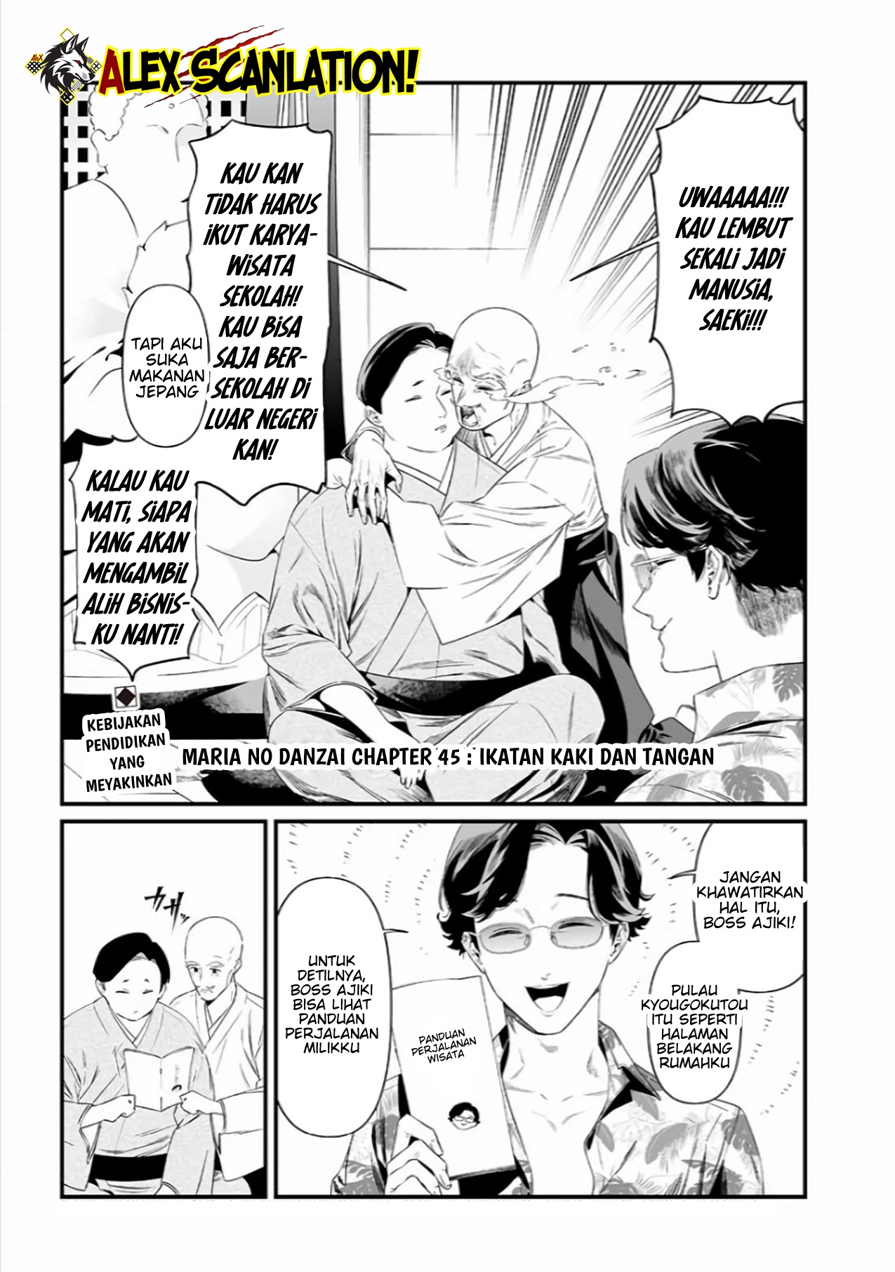 Maria no Danzai Chapter 45 - halaman 3