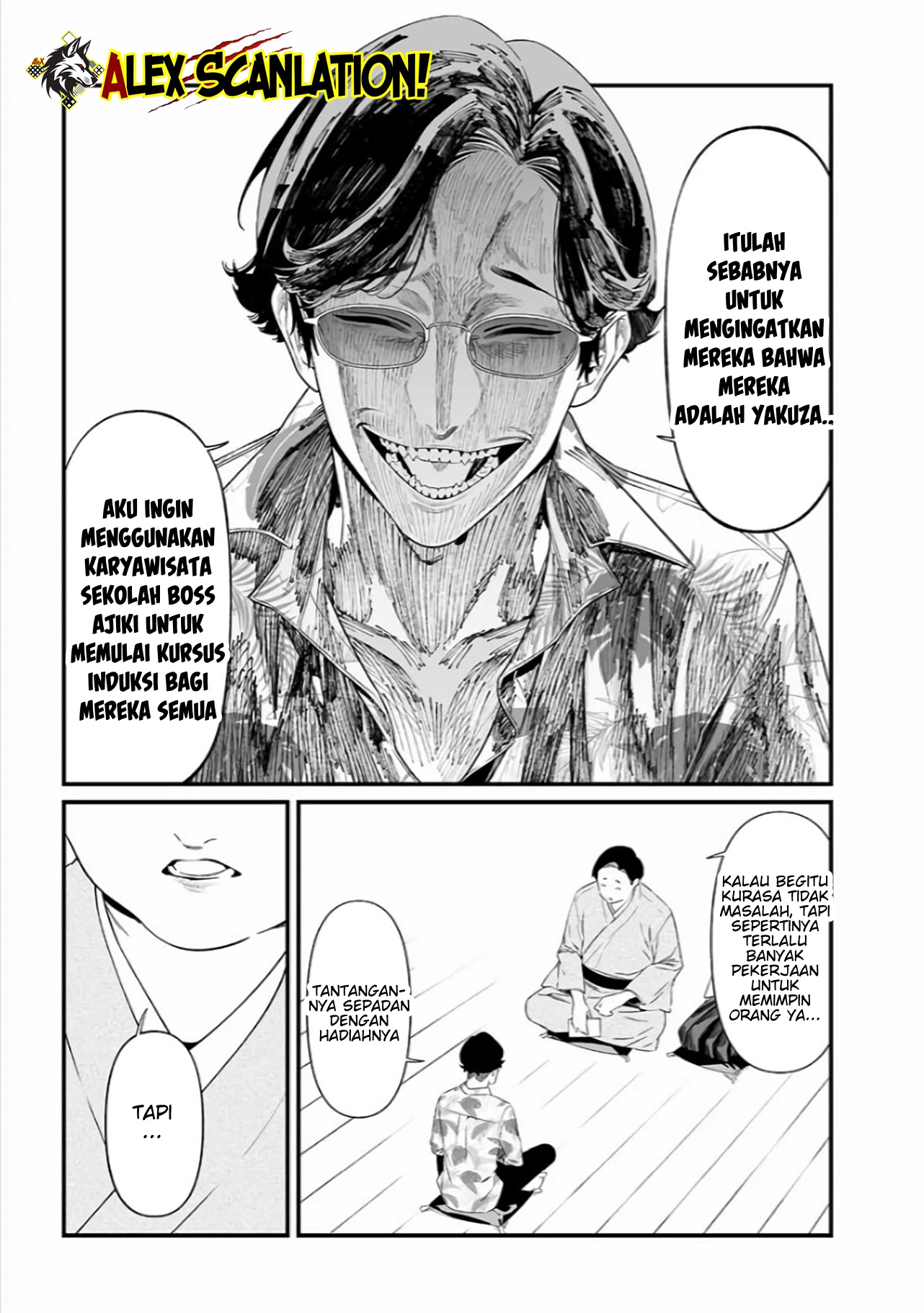Maria no Danzai Chapter 45 - halaman 9