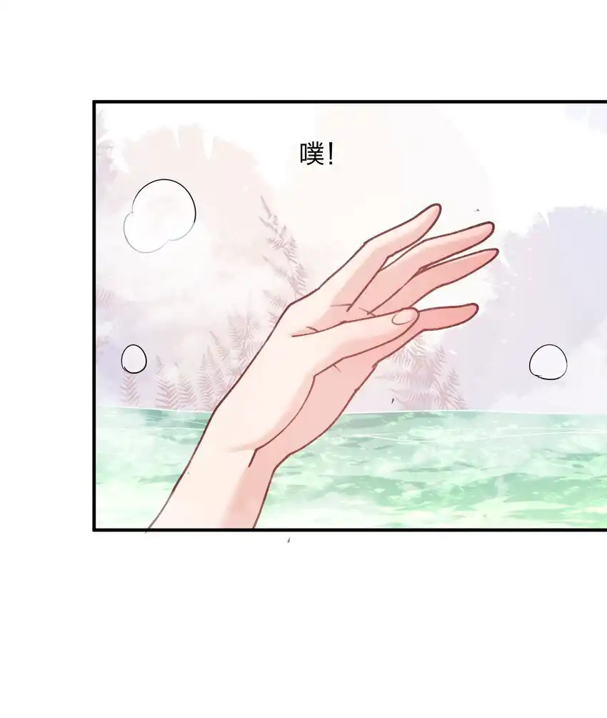 51