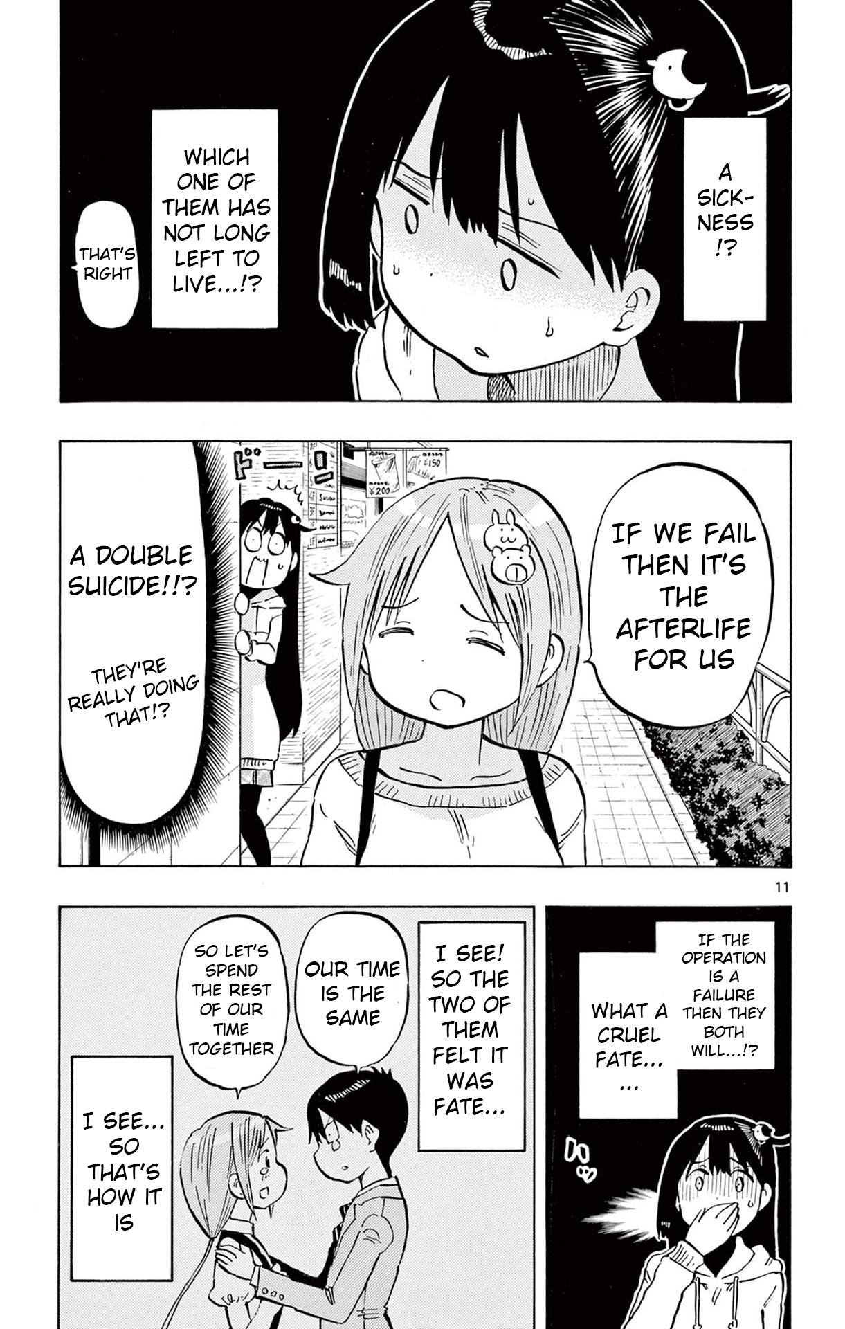 11