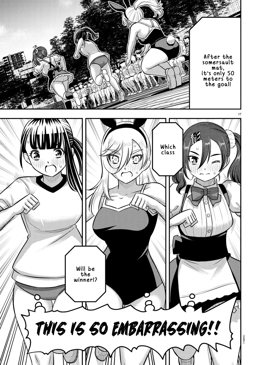 17