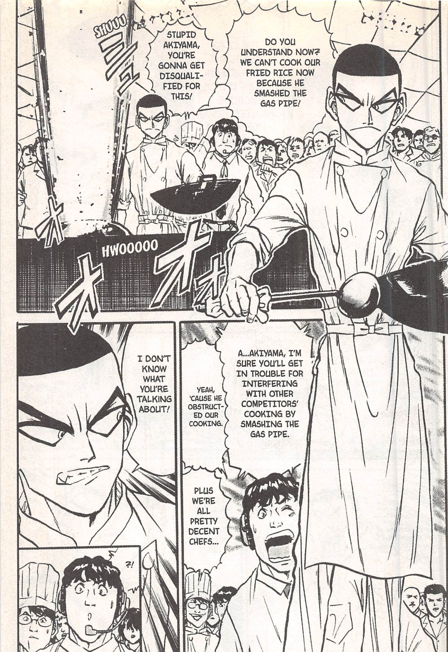 Halaman dari Iron Wok Jan! Chapter 138