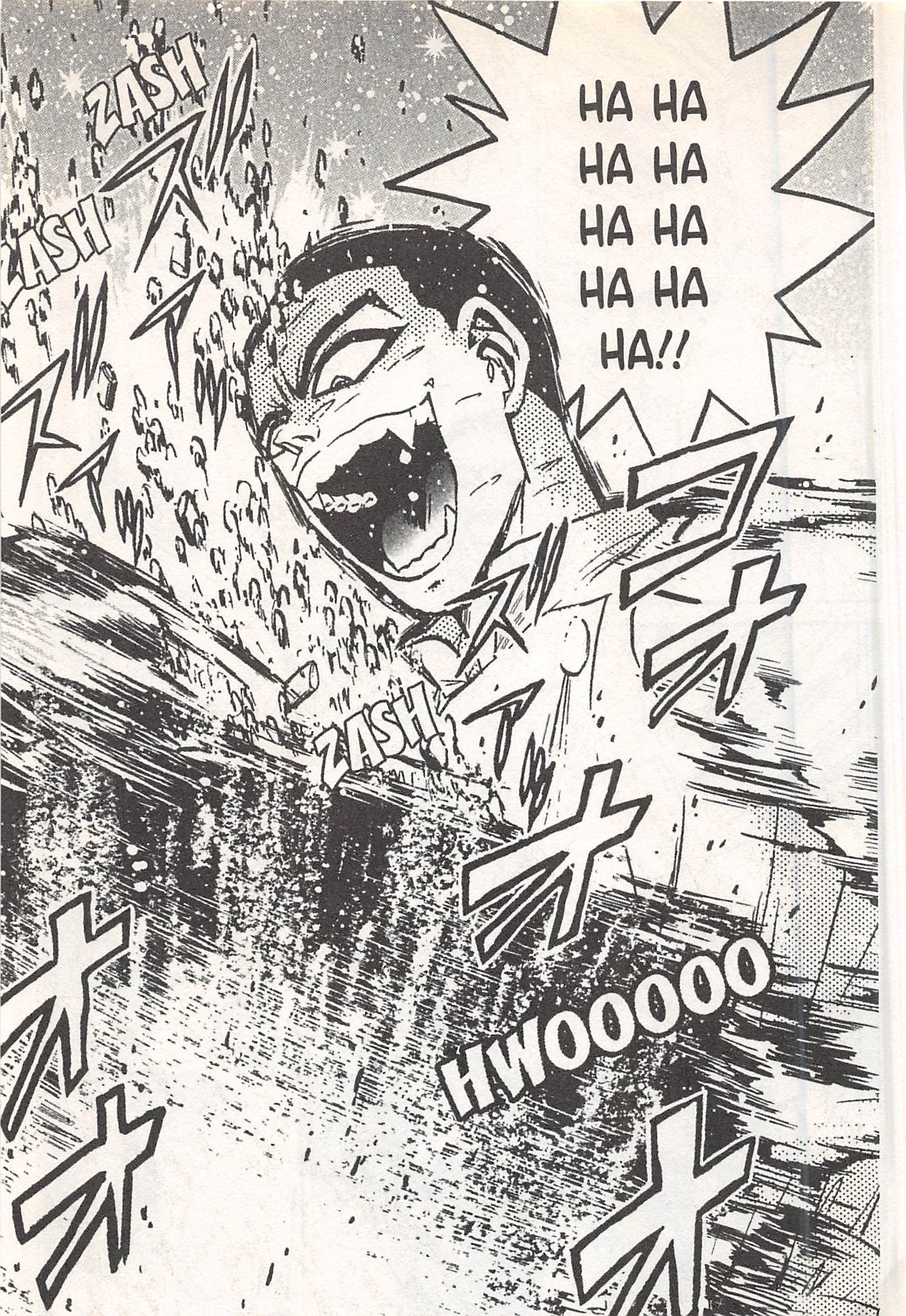 Halaman dari Iron Wok Jan! Chapter 138