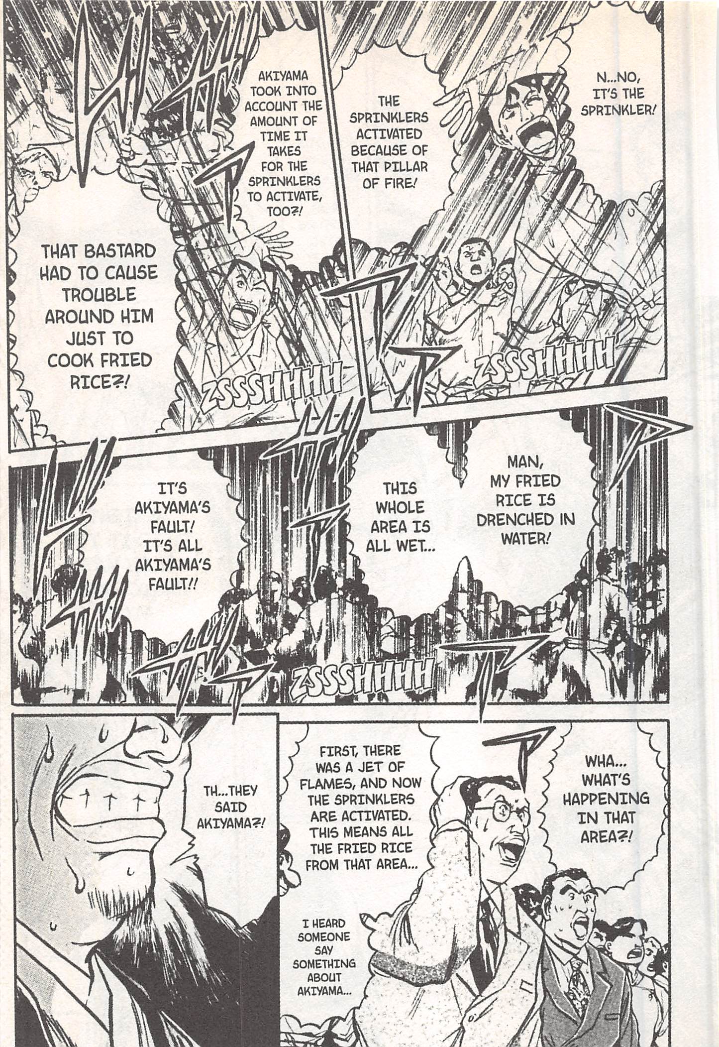 Halaman dari Iron Wok Jan! Chapter 138