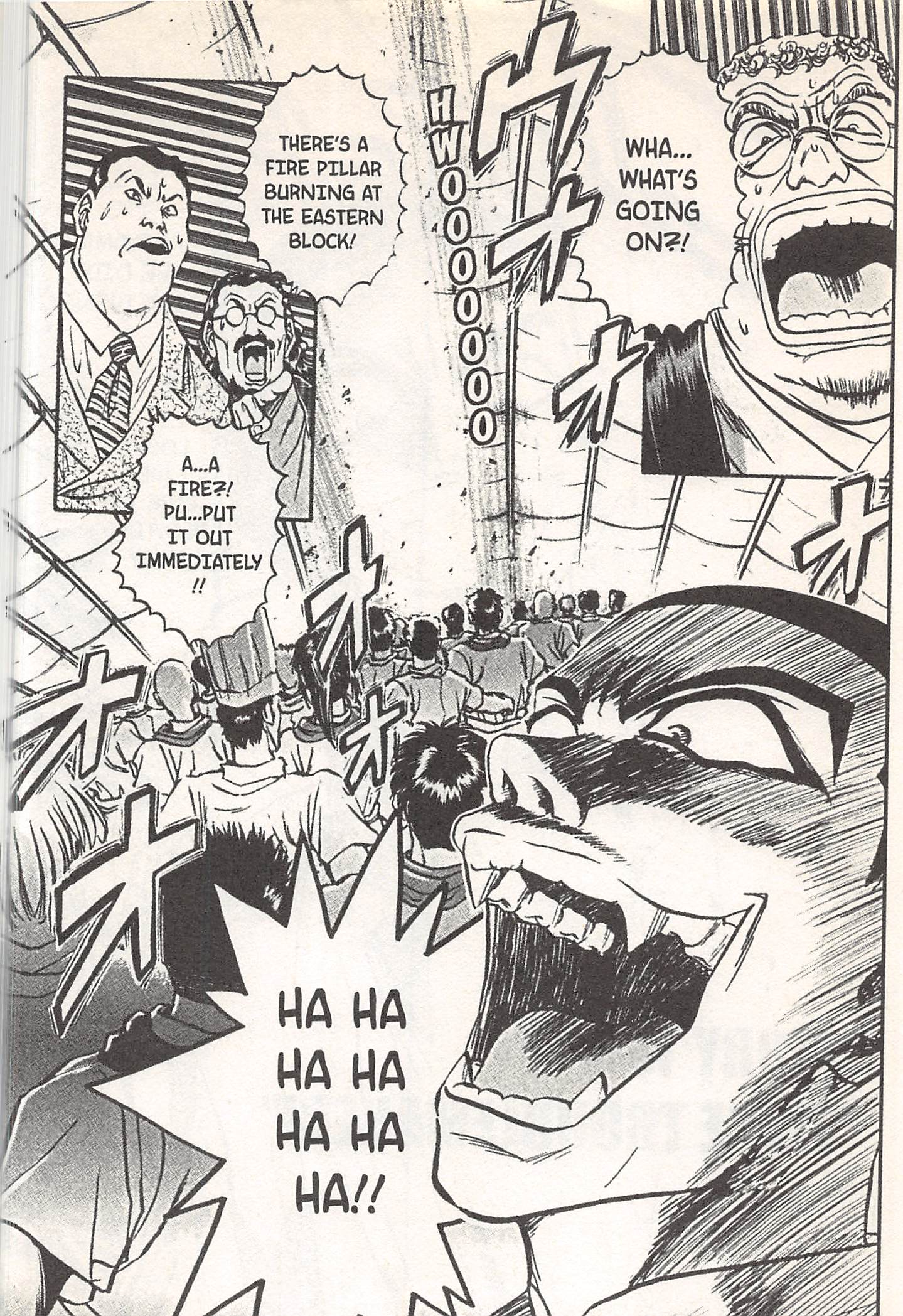 Halaman dari Iron Wok Jan! Chapter 138