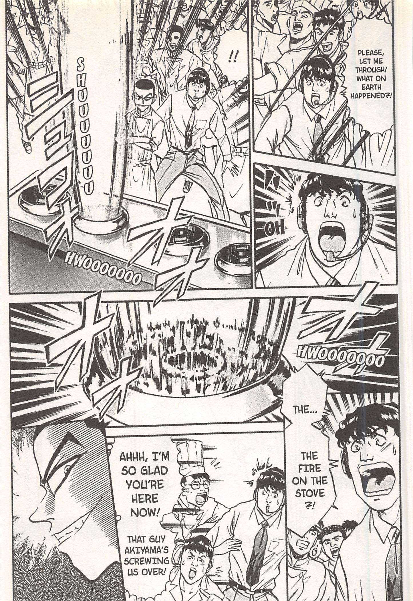 Halaman dari Iron Wok Jan! Chapter 138