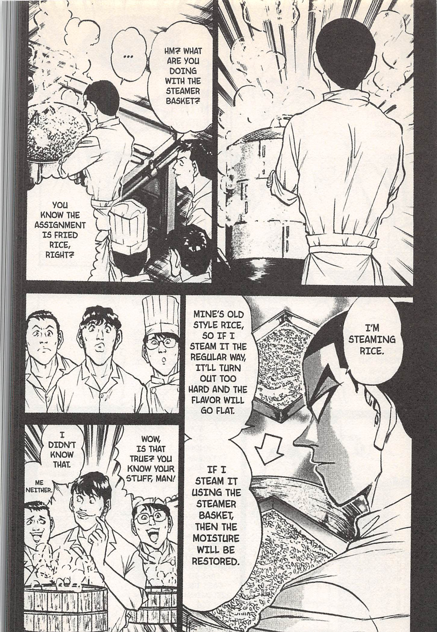 Halaman dari Iron Wok Jan! Chapter 138