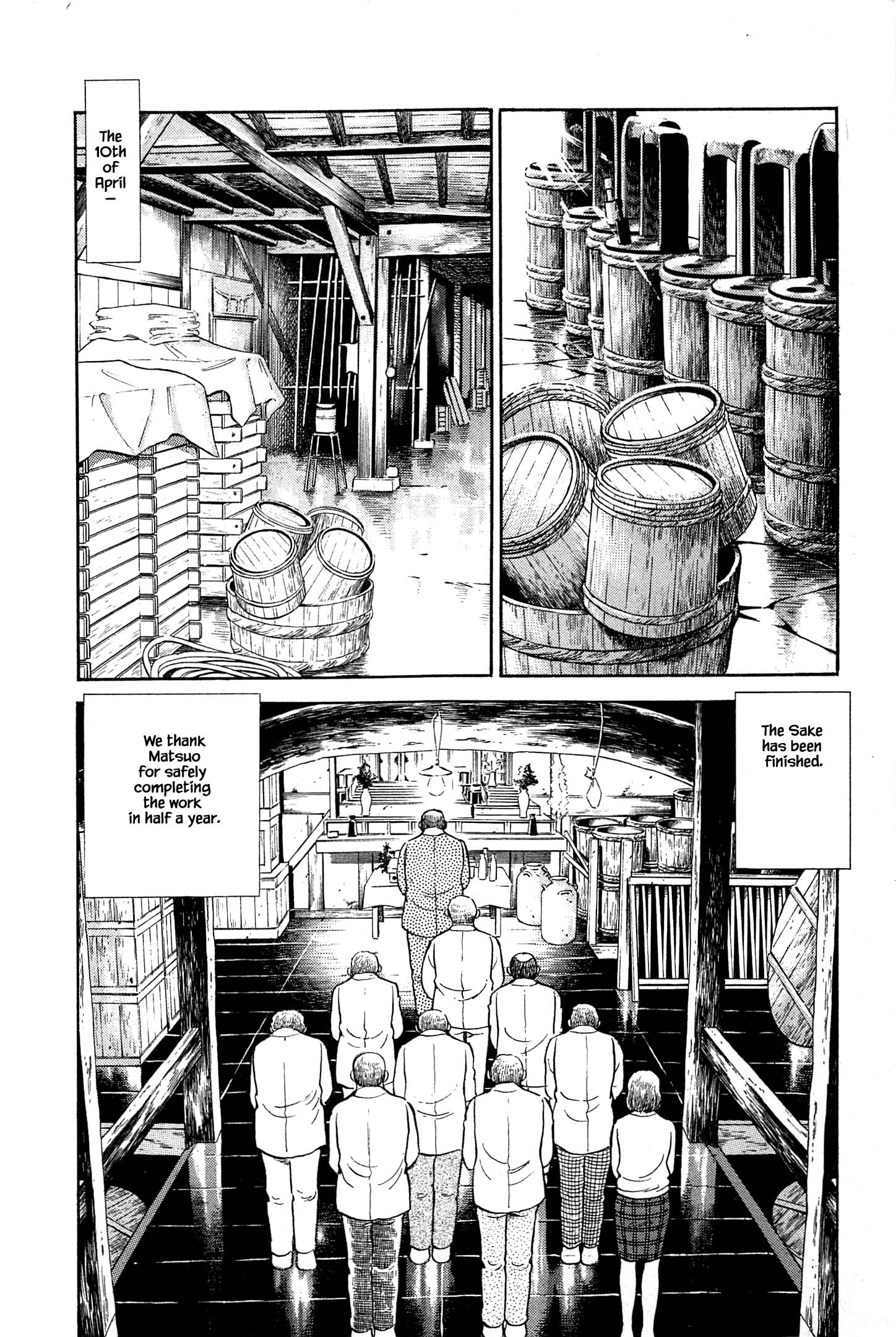 Halaman dari Natsuko's Sake Chapter 16
