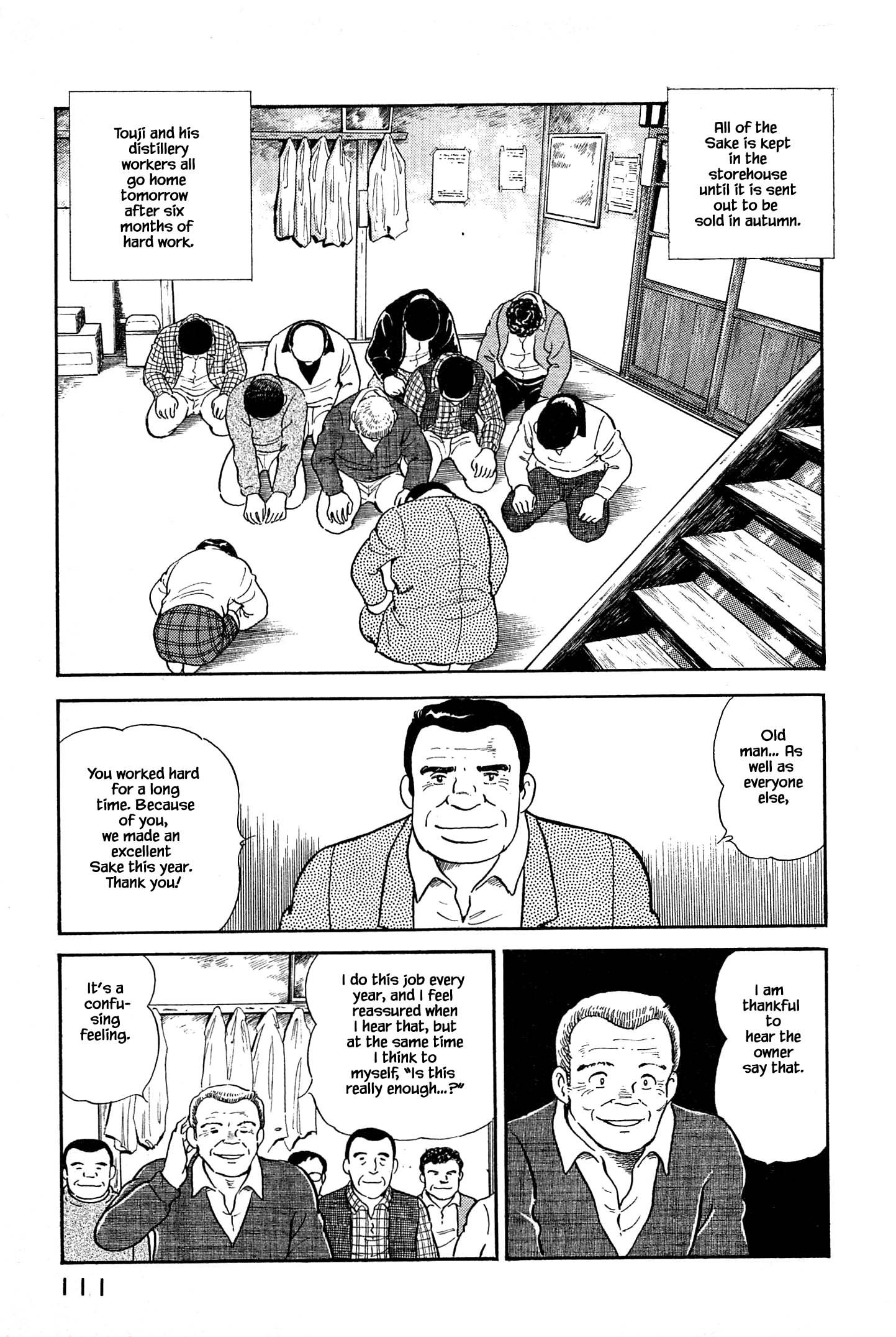 Halaman dari Natsuko's Sake Chapter 16