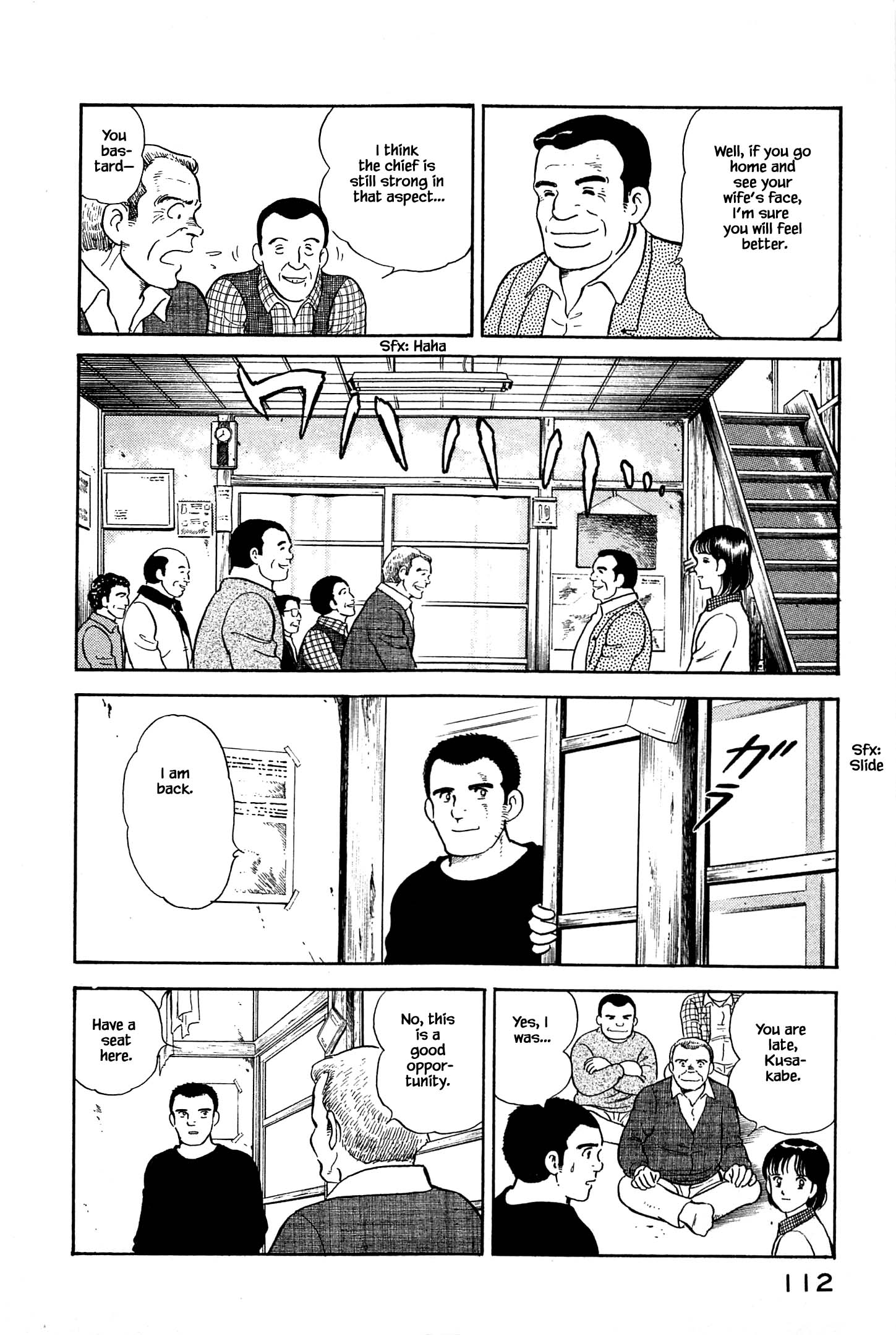 Halaman dari Natsuko's Sake Chapter 16