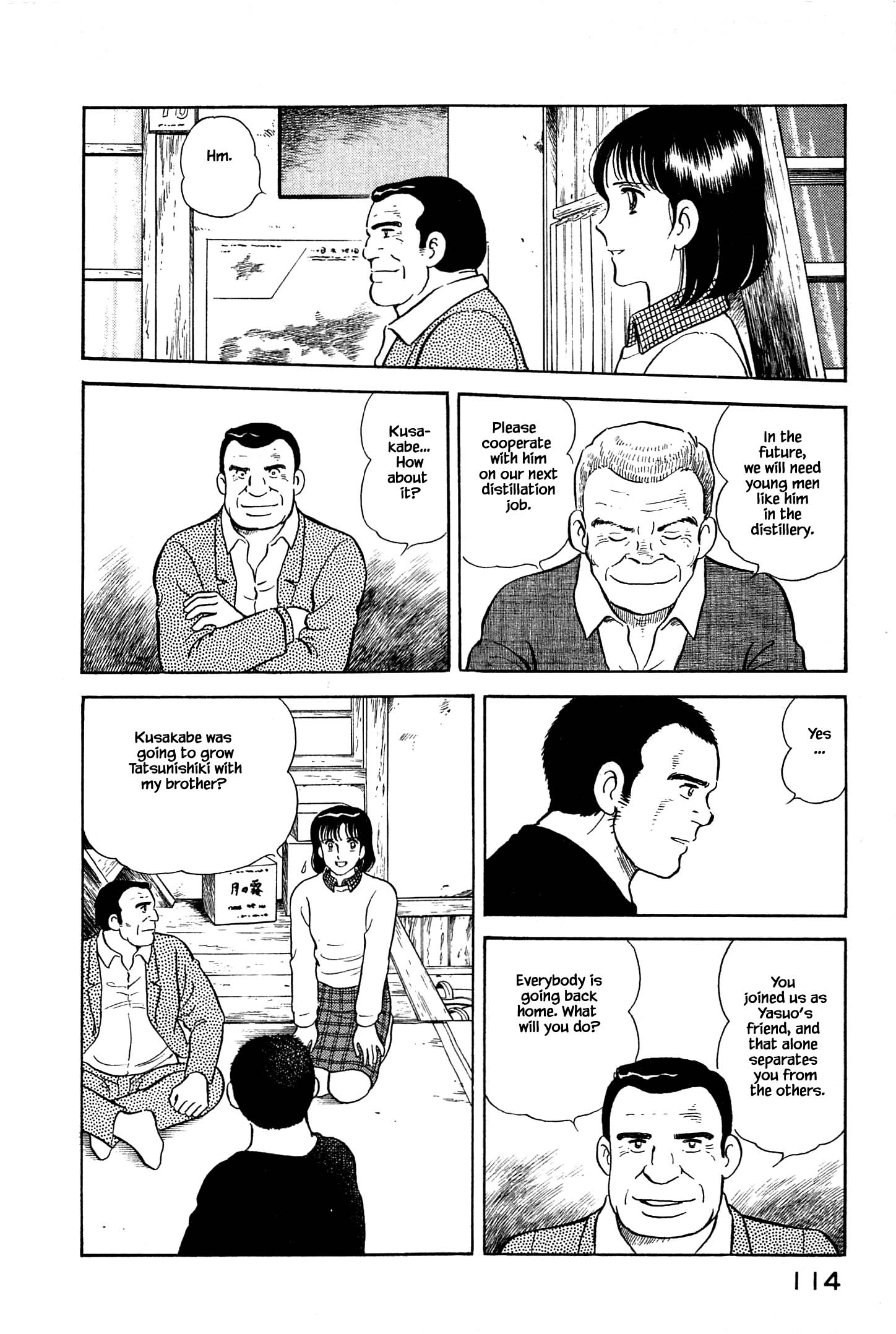 Halaman dari Natsuko's Sake Chapter 16